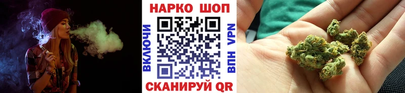 Купить Cocaine  Меф  АМФЕТАМИН  Гашиш  Камешково