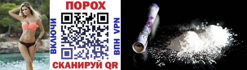 Купить закладки Камешково Амфетамин VHQ