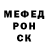 A-PVP мука Absolutist