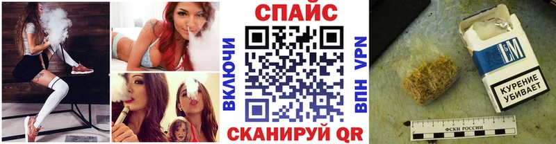 Купить  Камешково  Бутират 99% 