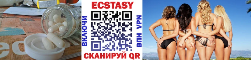 Купить закладки  Камешково  Экстази DUBAI 