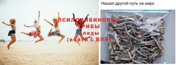 меф VHQ Заводоуковск
