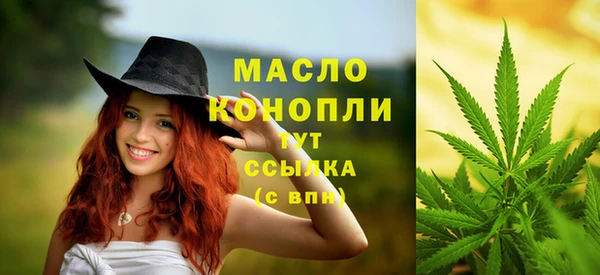 кокаин премиум Заволжье