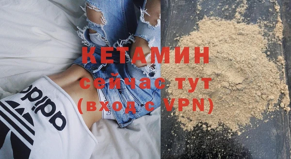 меф VHQ Заводоуковск