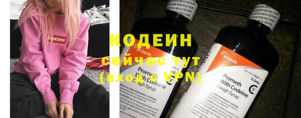 меф VHQ Заводоуковск