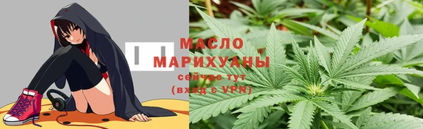 меф VHQ Заводоуковск