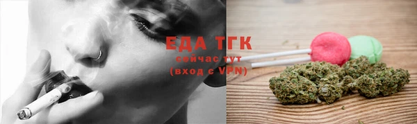меф VHQ Заводоуковск