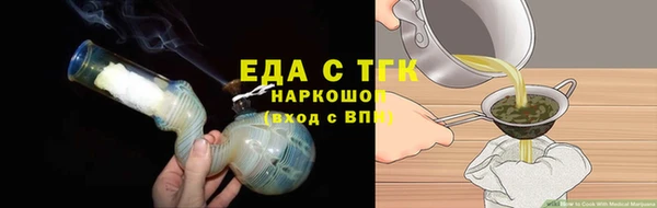 кокаин премиум Заволжье