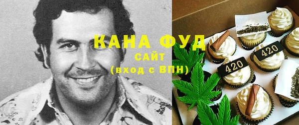 меф VHQ Заводоуковск