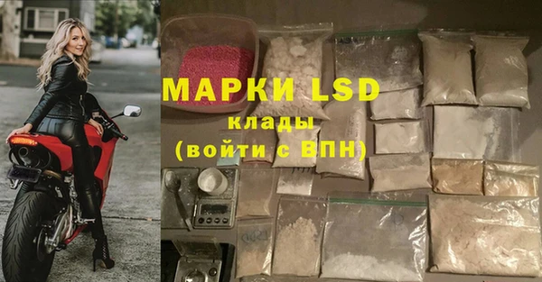 кокаин премиум Заволжье