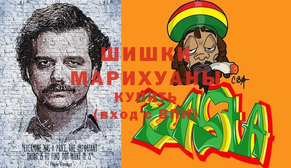 меф VHQ Заводоуковск