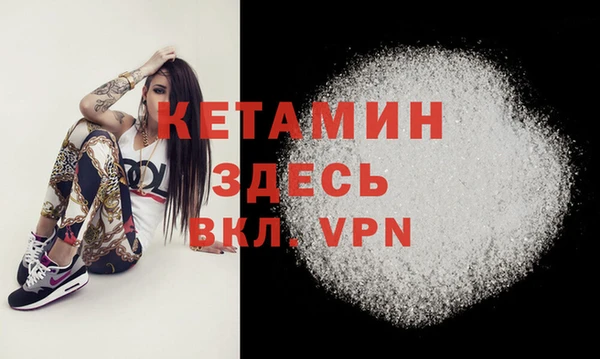 меф VHQ Заводоуковск