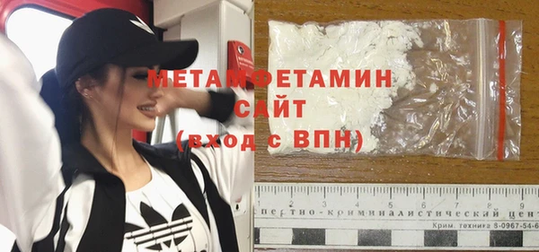 меф VHQ Заводоуковск