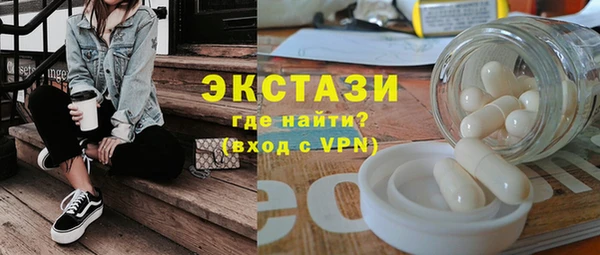кокаин премиум Заволжье