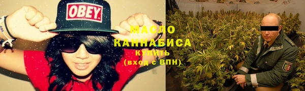 ALPHA-PVP Заволжск